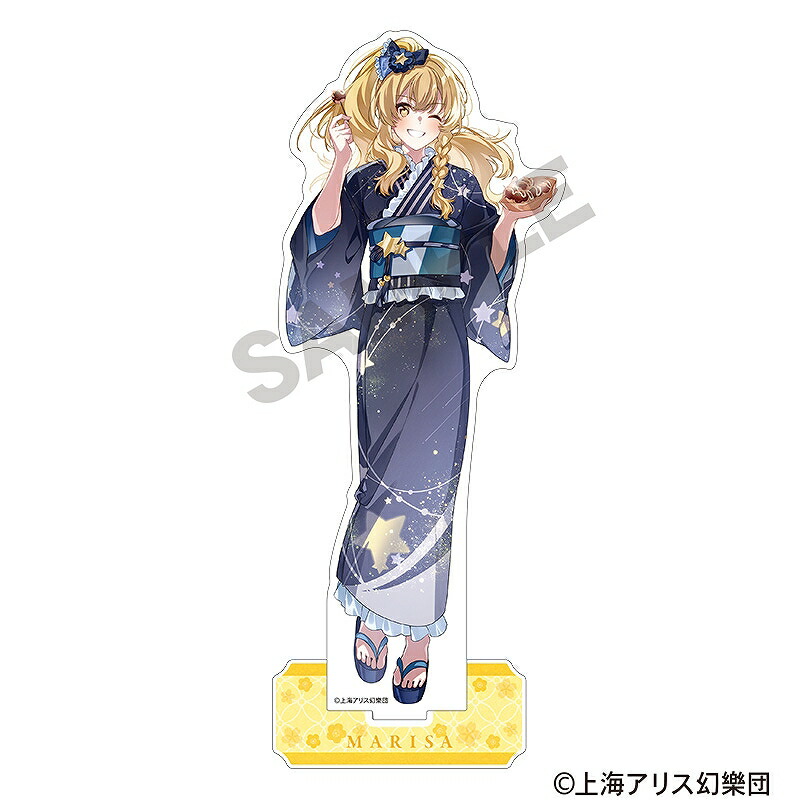 楽天市場】東方Project ふわぷち デフォルメフィギュア 2種セット (博