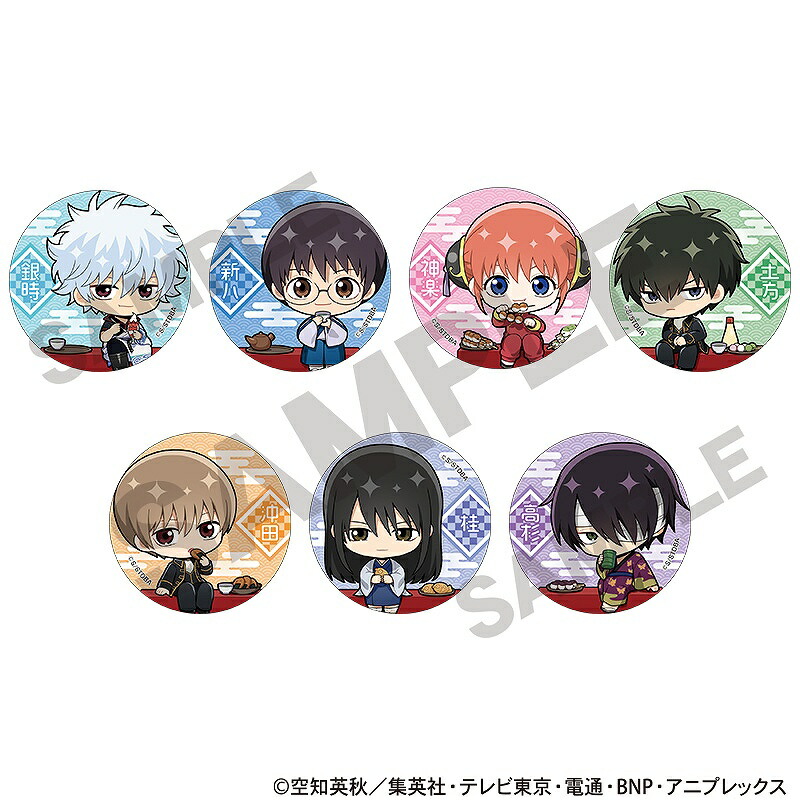 楽天市場】銀魂 缶バッジコレクション じゃんけん 1BOX 8個入り