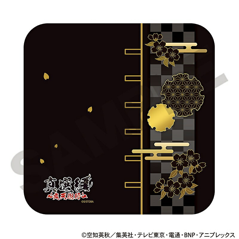 楽天市場】銀魂 手ぬぐい エリザベス : amax 楽天市場店