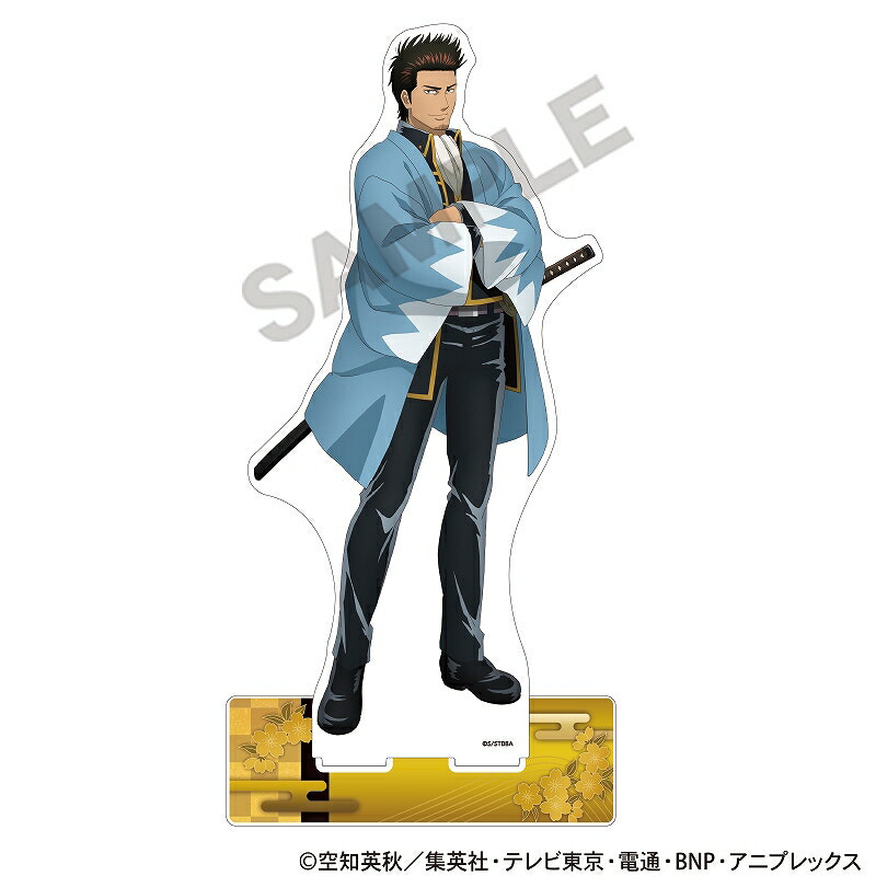 楽天市場】銀魂 ☆クラックス公式通販限定☆ BIGアクリルスタンド＿