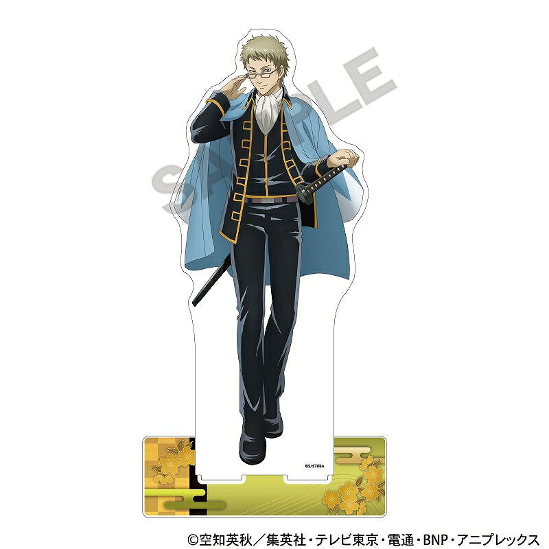 楽天市場】銀魂 ☆クラックス公式通販限定☆ BIGアクリルスタンド＿