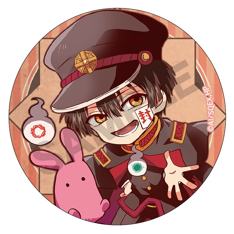 地縛少年花子くん　源輝　缶バッジ　まとめ 71SQoCz8FyL._UF350,350_QL50_.jpg