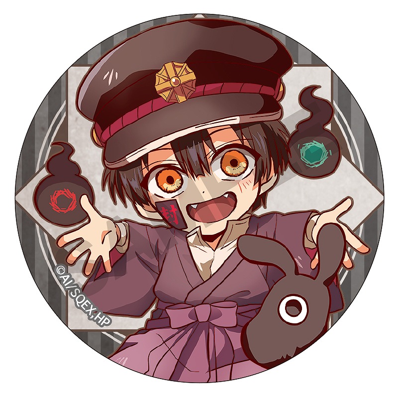 【再販予約7月下旬発送】地縛少年花子くん　缶バッジ＿つかさ/はぐコレ画像