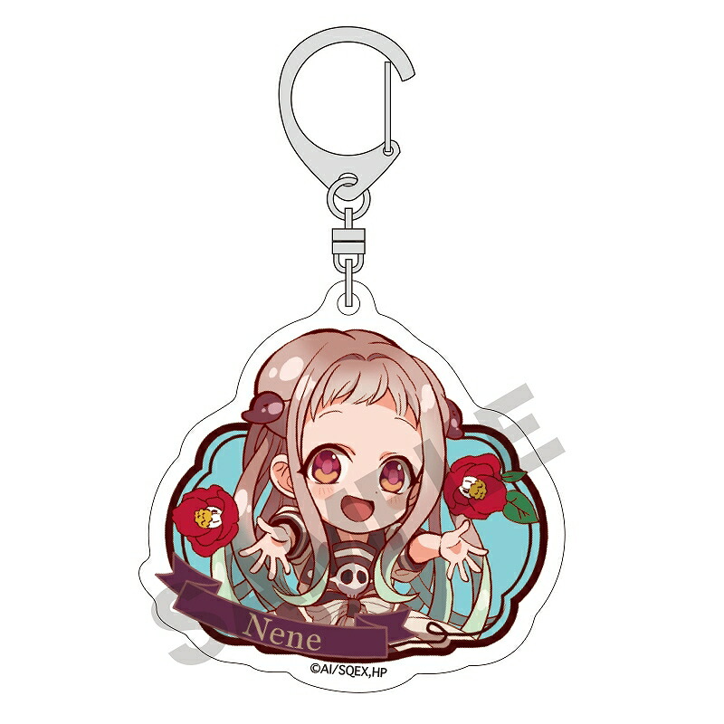 【再販予約7月下旬発送】地縛少年花子くん　アクリルキーホルダー＿八尋寧々/はぐコレ画像