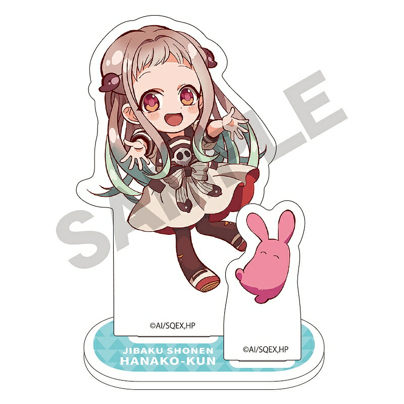 【再販予約7月下旬発送】地縛少年花子くん　アクリルスタンド＿八尋寧々/はぐコレ画像
