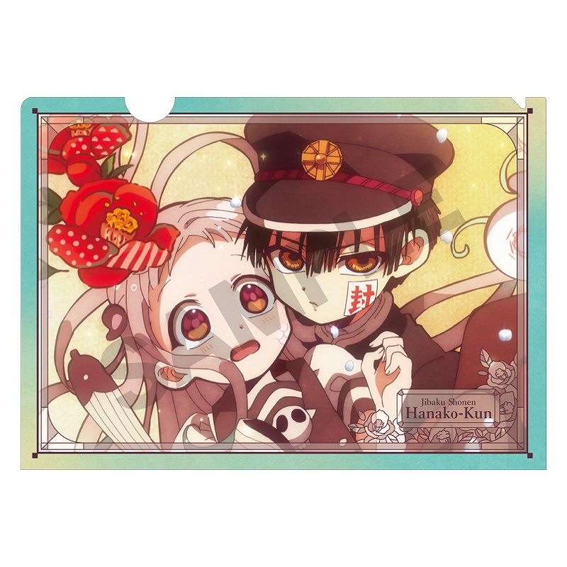【再販予約7月下旬発送】地縛少年花子くん　シングルクリアファイル＿B画像