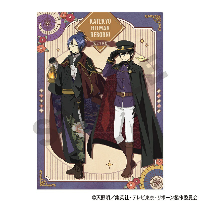 楽天市場】【7404】 【5枚セット】 定価7500円→2980円 ユー・エス