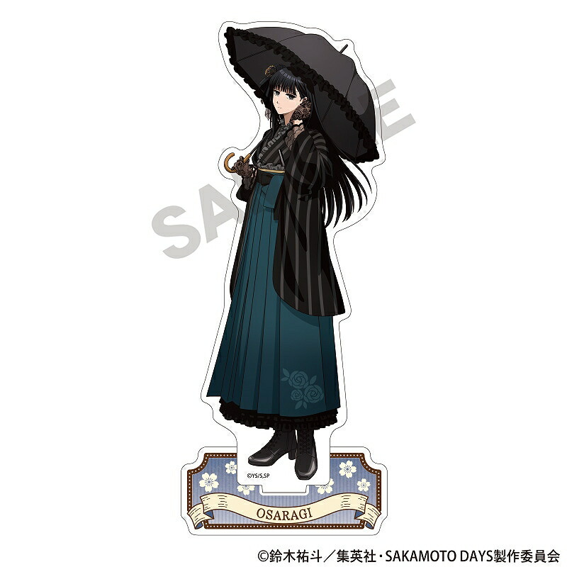 楽天市場】SAKAMOTO DAYS 大佛 バースデイ名場面ジオラマフィギュア