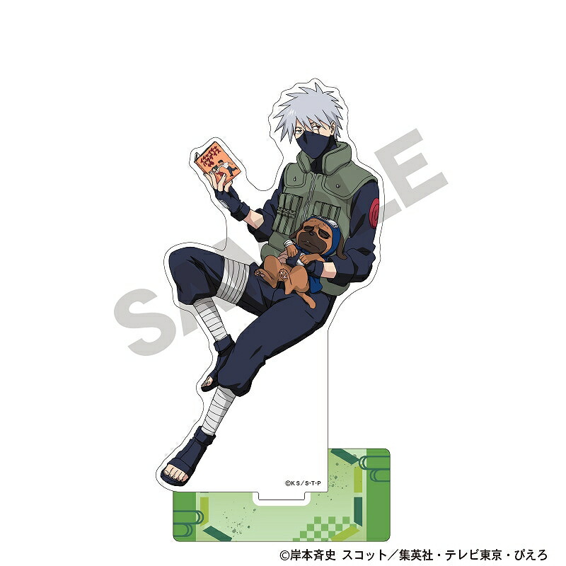 NARUTO-ナルト- 疾風伝　アクリルスタンド＿はたけカカシ/ひと休み画像