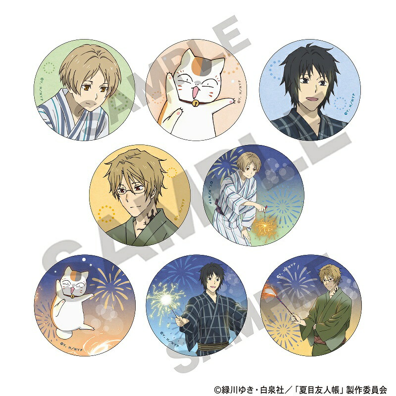 夏目友人帳　缶バッジ等　31個セット 楽天市場】【予約商品11月中旬発送】夏目友人帳 【BOX】トレーディング