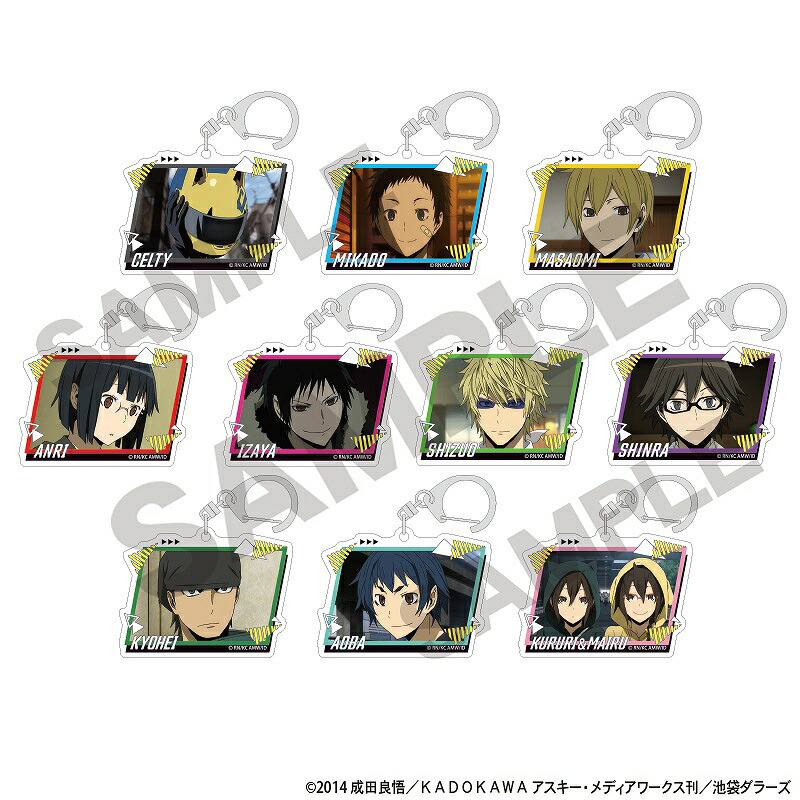 【予約商品8月上旬発送】デュラララ!!×2　【BOX】トレーディングアクリルキーホルダー画像
