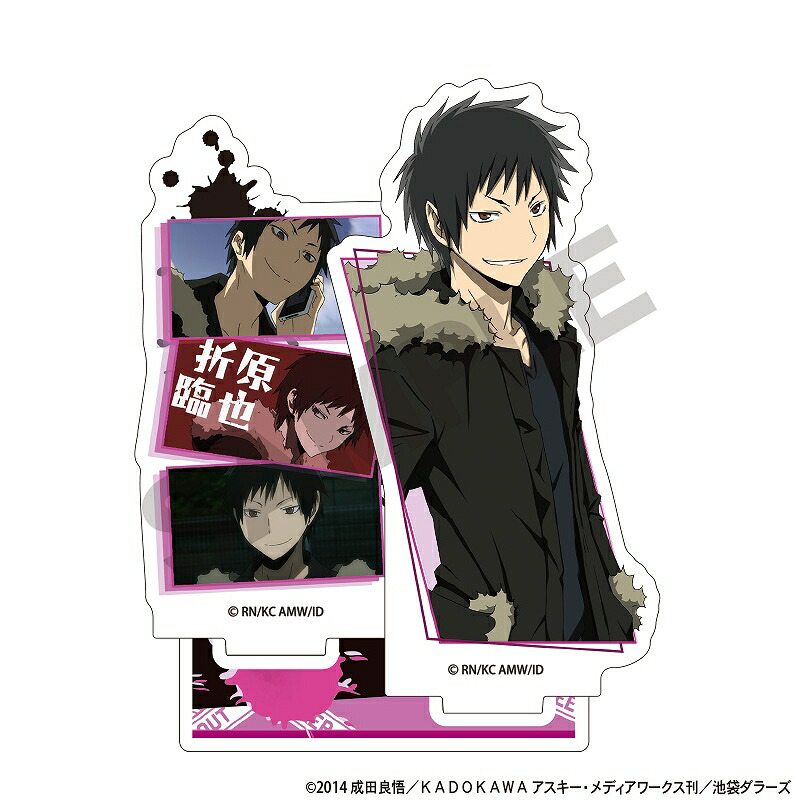 【予約商品8月上旬発送】デュラララ!!×2　アクリルスタンド＿折原臨也/場面写画像