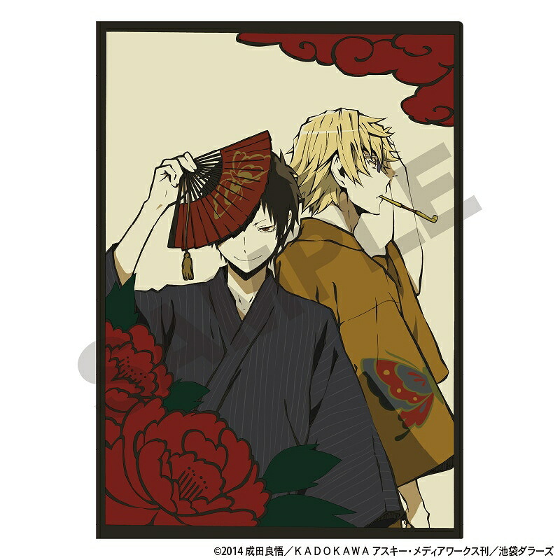 【予約商品8月上旬発送】デュラララ!!×2　シングルクリアファイル＿和装画像