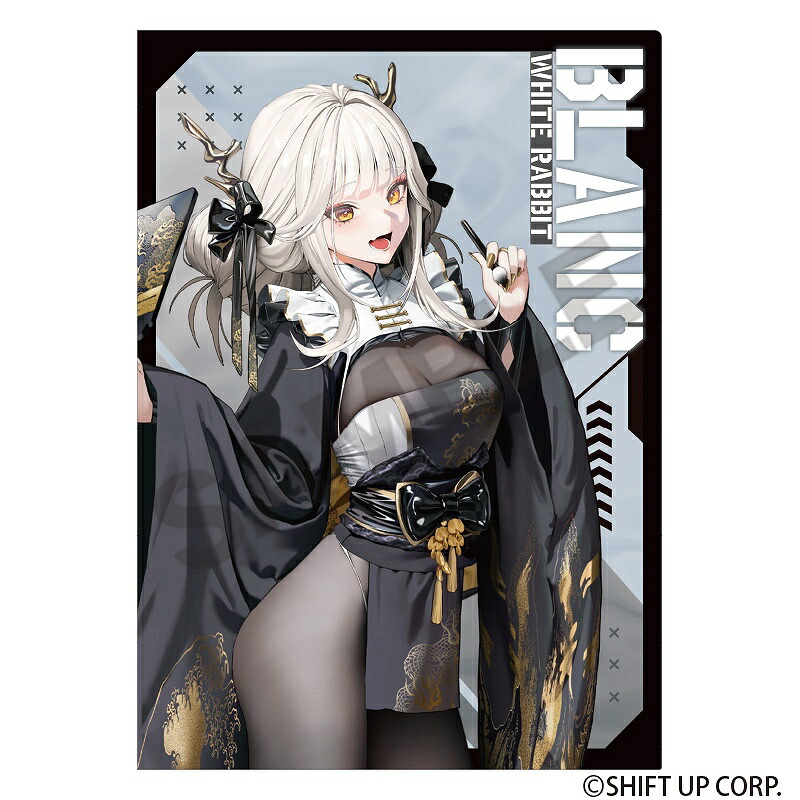 勝利の女神NIKKE 2周年 生放送 クリアファイル シンデレラ グレイブ 勝利の女神：NIKKE クリアファイル シンデレラ｜ホビーの総合