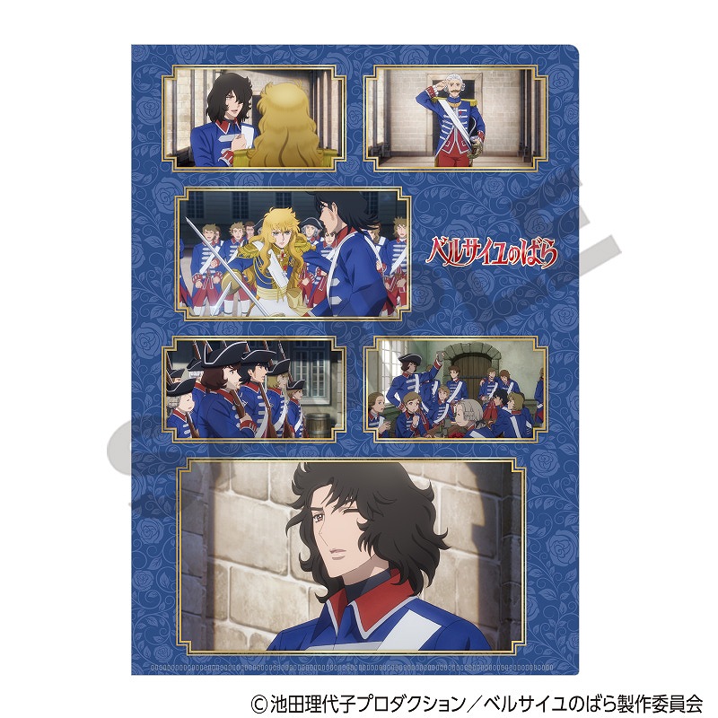 ベルサイユのばら　シングルクリアファイル＿ブルー画像