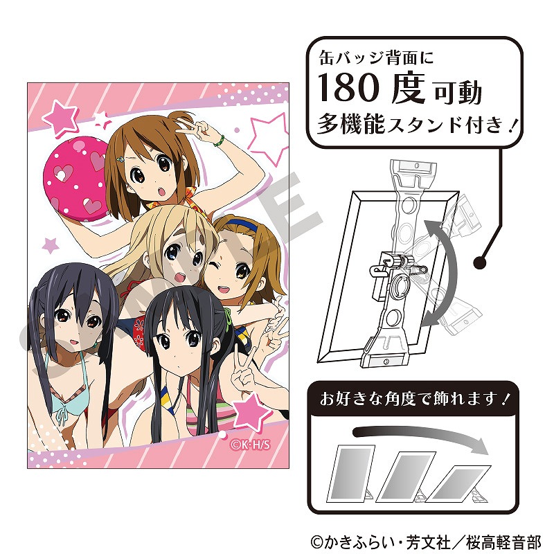 【予約商品12月中旬発送】けいおん！　アート缶バッジ＿集合画像