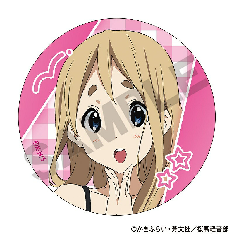 けいおん！　缶マグネット＿琴吹 紬画像