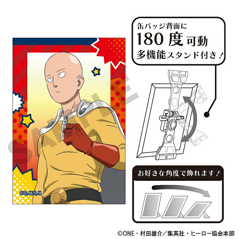 楽天市場】【ゾンビマン】 缶バッジ ワンパンマン 03 ミニキャラ