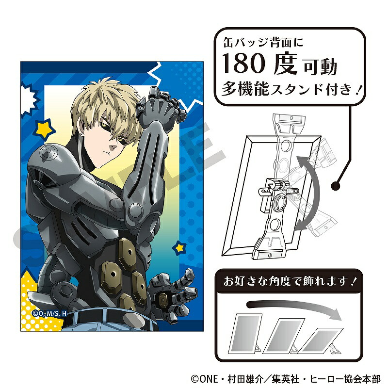 楽天市場】【ゾンビマン】 缶バッジ ワンパンマン 03 ミニキャラ