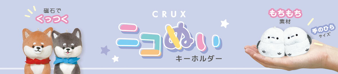 ����å��� ���߸�����ŷ�Ծ�Ź��������ҥ���å����λ��߸�������饤�󥷥�å�