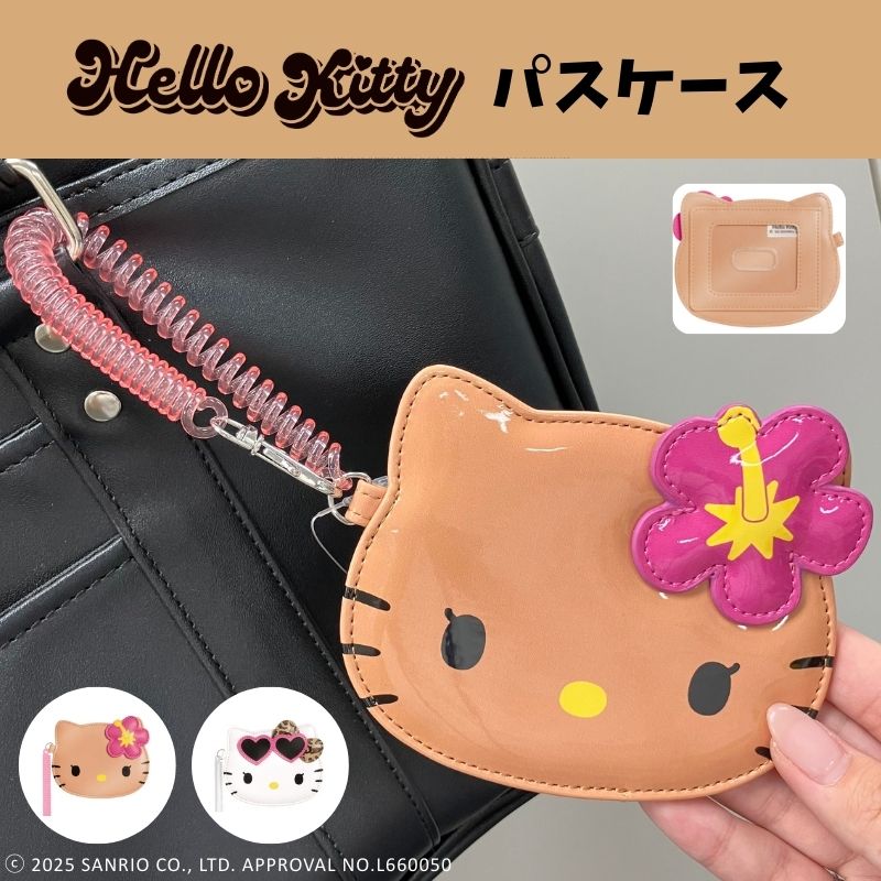 楽天市場】ハローキティ フェイス形カードケース 定期入れ パスケース