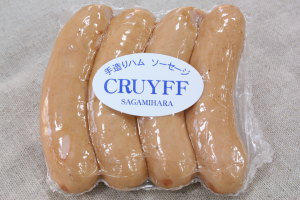 フランクフルト SALE 99%OFF 期間限定お試し価格 200ｇ
