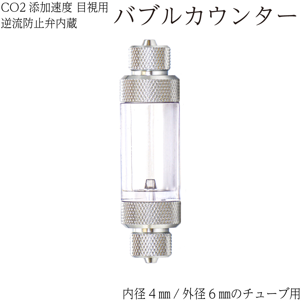 新瓶 CO2ボンベカートリッジ 内容量74g 汎用規格 8-18UNF 5本 5