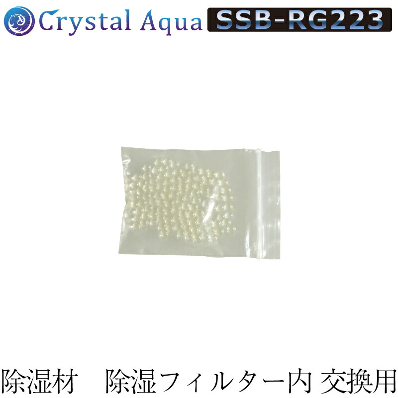 新瓶 CO2ボンベカートリッジ 内容量74g 汎用規格 8-18UNF 5本 5