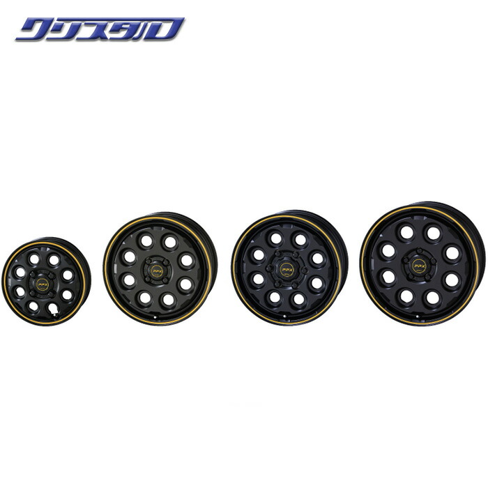 PPX ミルエイト タイヤホイール 共豊 タイヤホイール4本セット PPX MIL:8 16x6.5J 6/139.7 +38