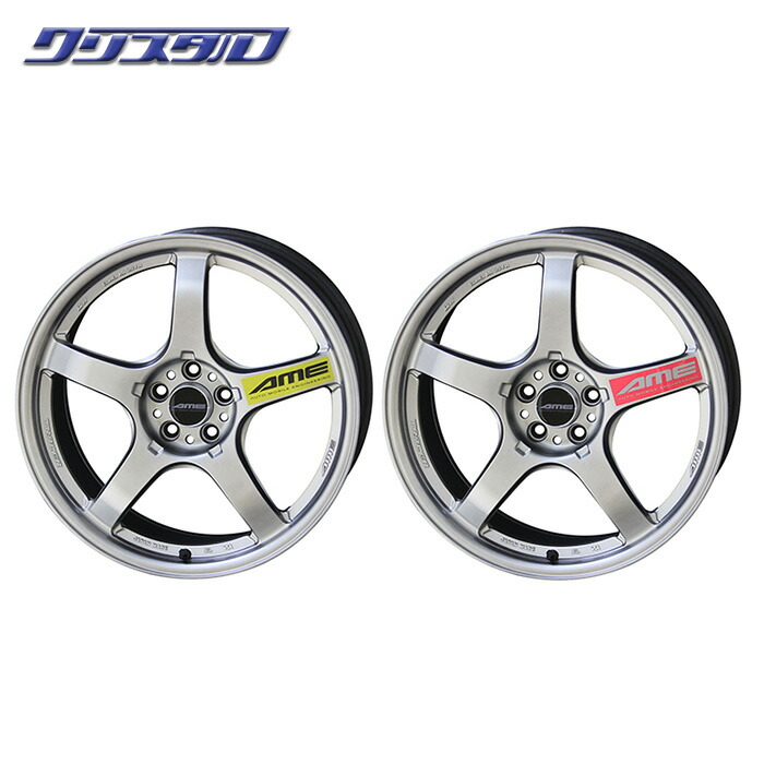 トレーサー9GT+ 前後ホイール 楽天市場】[ホイールのみ単品4本セット] TRACER GT-V