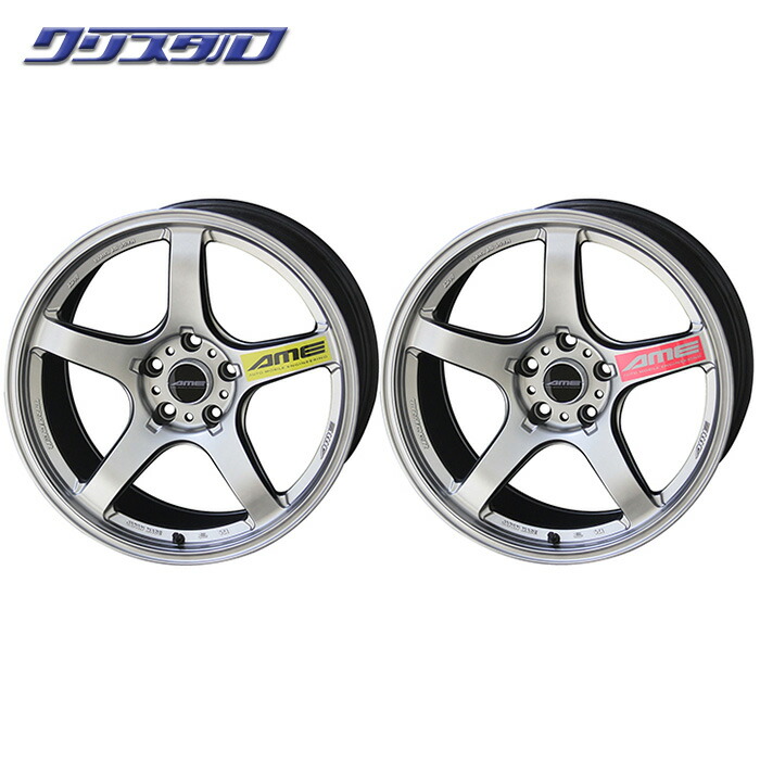 AME TRACER トレーサーTM02 15×7J  ＋45   PCD100 TM-02 | TRACER（トレーサー）| AME