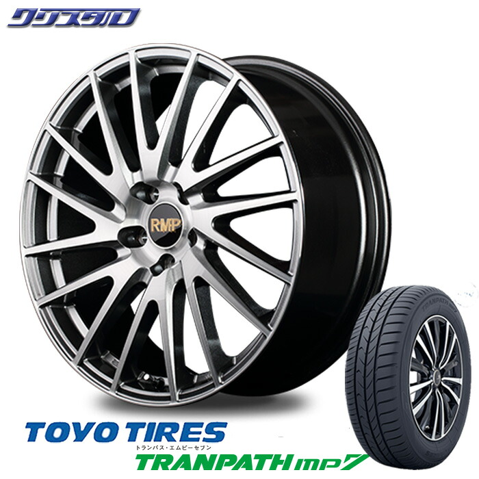 新品【正規品】215/45R18 93W 2022年製 TOYO TIRES トーヨータイヤ TRANPATH mp7 トランパスmp7 4本 タイヤ アルミホイールセット MID RMP 016F 1870+48 5/100 18インチ 7J +48 ホール数:5 5穴 PCD:100|カー用品 クリスタル 店