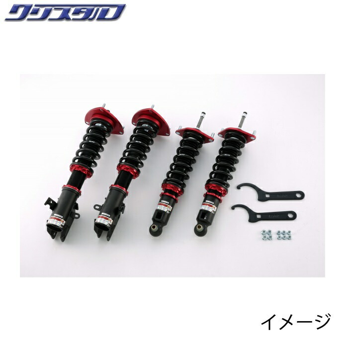 ND ロードスター　全長調整式　車高調 ハイパコ　バネ ND ロードスター全長調整式車高調 ハイパコバネ