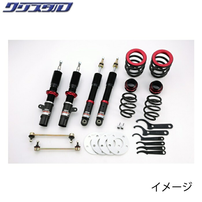 ブリッツ BLITZ DAMPER ZZ-R 車高調 BMW ミニクーパー MINI COOPER (F56) DBA-XM15, ミニクーパーS MINI COOPER S (F56) DBA-XM20 全長調整式車高調キット 92330｜カー用品 クリスタル 店