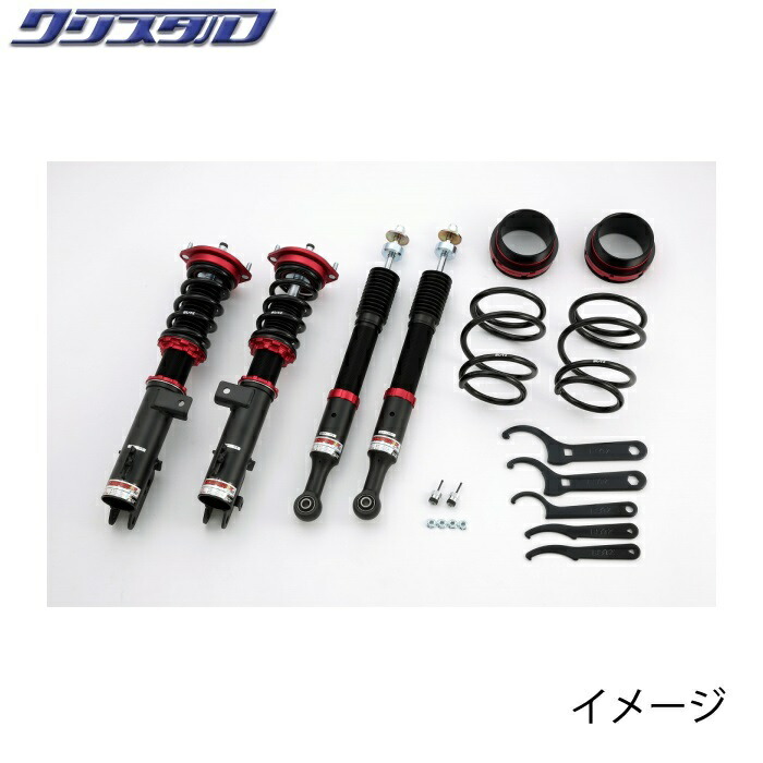 BLITZ DAMPER ZZ-R LIFT UP リフトアップ 車高調 プラド 楽天市場】ブリッツ BLITZ DAMPER ZZ-R 車高調 ダイハツ