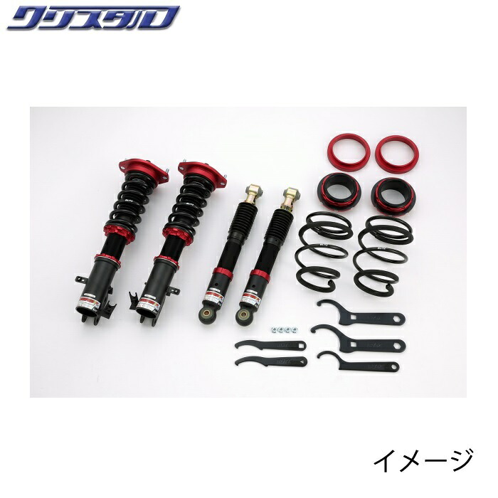 ブリッツ BLITZ DAMPER ZZ-R 車高調 スズキ ワゴンR スティングレー (WAGON R STINGRAY) MH22S 全長調整式車高調キット 92337