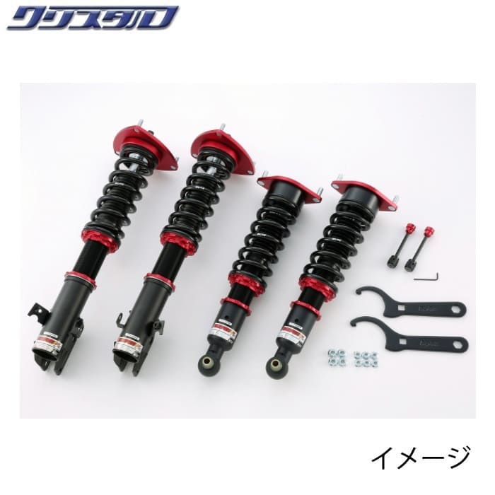 楽天市場】BLITZ No.98338 ブリッツ DAMPER ZZ-R SpecDSC Plus 車高調