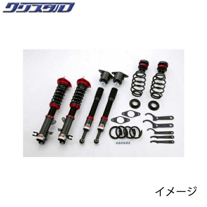 楽天市場】【当店限定!P5倍!要エントリー 2/4 20時～】【国内最高