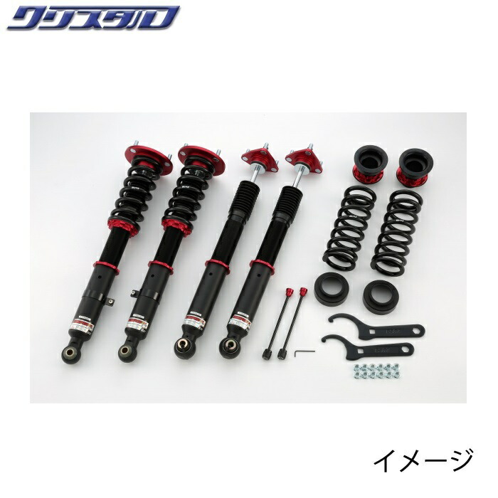 早いもの勝ちです！Best i RSサスペンションレクサスRC350 早いもの勝ちです！Best i RSサスペンションレクサスRC350