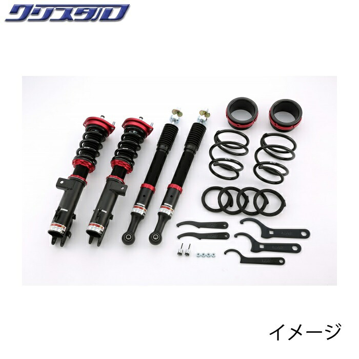 ブリッツ BLITZ DAMPER ZZ-R 車高調 ダイハツ キャストアクティバ (CAST ACTIVA) LA260S 4WD 全長調整式車高調キット 92369|カー用品 クリスタル 店
