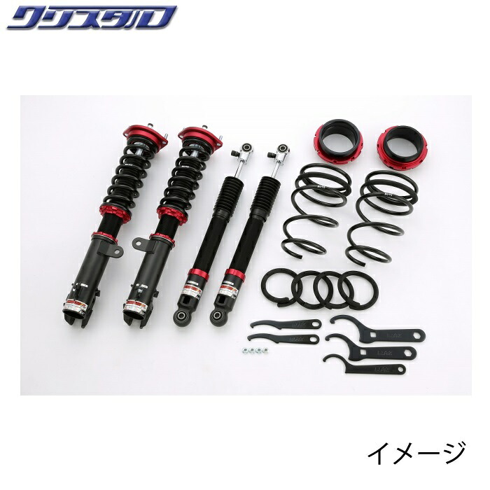 ブリッツ BLITZ DAMPER ZZ-R 車高調 ダイハツ ブーン (BOON) M700S 全長調整式車高調キット 92373