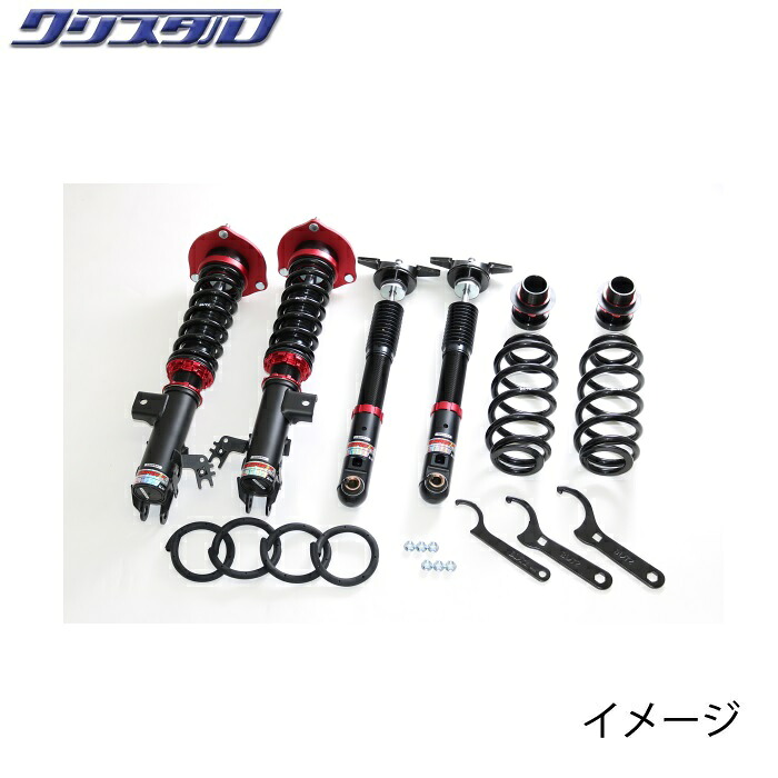 ブリッツ BLITZ DAMPER ZZ-R 車高調 ダイハツ アルティス (ALTIS) AXVH70N 全長調整式車高調キット 92377