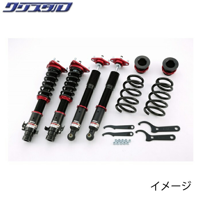 ブリッツ BLITZ DAMPER ZZ-R 車高調 ホンダ ステップワゴン STEPWGN RF1 RF2 全長調整式車高調キット 92383