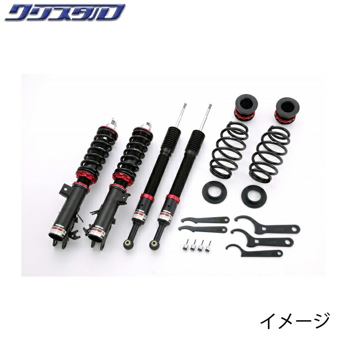 ブリッツ BLITZ DAMPER ZZ-R 車高調 ホンダ シャトル (SHUTTLE) GK8 2WD 全長調整式車高調キット 92384｜カー用品 クリスタル 店