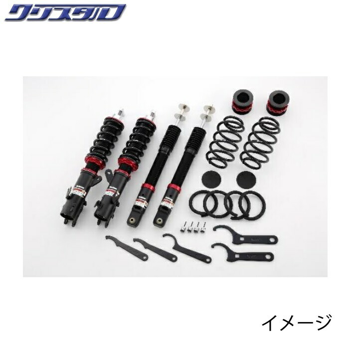 ブリッツ BLITZ DAMPER ZZ-R 車高調 ホンダ HONDA CIVIC HYBRID FL4 全長調整式車高調キット 92666