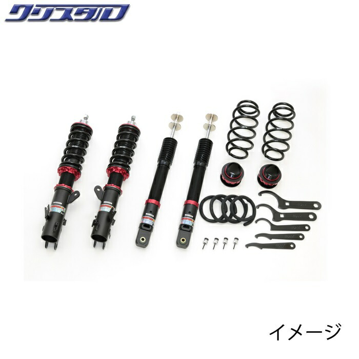 楽天市場】ブリッツ BLITZ DAMPER ZZ-R 車高調 ホンダ N-BOX JF4 JF6 4WD 全長調整式車高調キット 92390 :  カー用品 クリスタル 楽天市場店