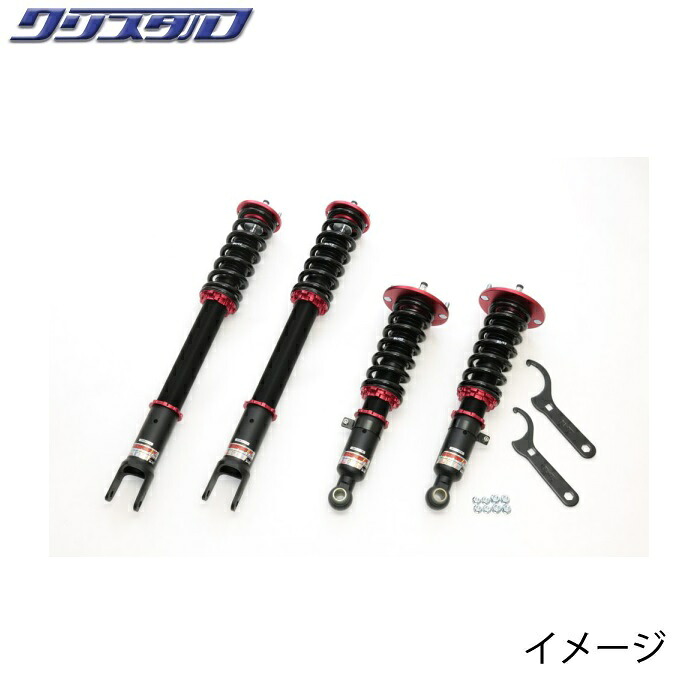 ブリッツ BLITZ DAMPER ZZ-R 車高調 日産 ステージア (STAGEA) WGNC34 MT車 全長調整式車高調キット 92393