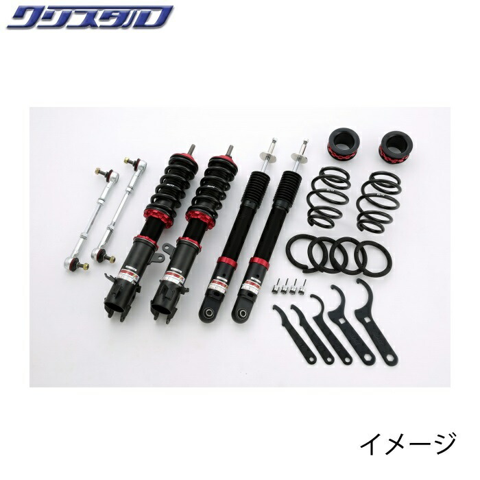 ブリッツ 楽天市場】ブリッツ BLITZ DAMPER ZZ-R 車高調 スズキ スイフト