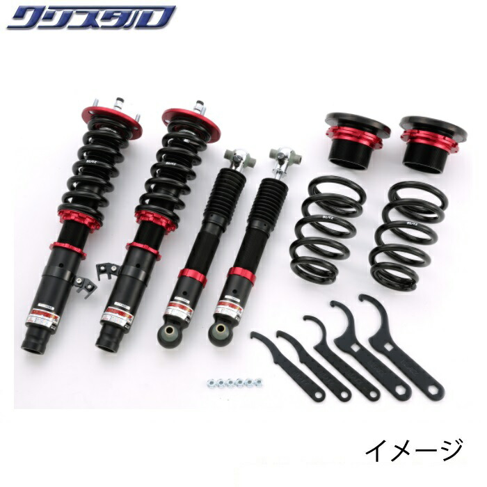楽天市場】Largus ラルグス 全長調整式車高調キット SpecS