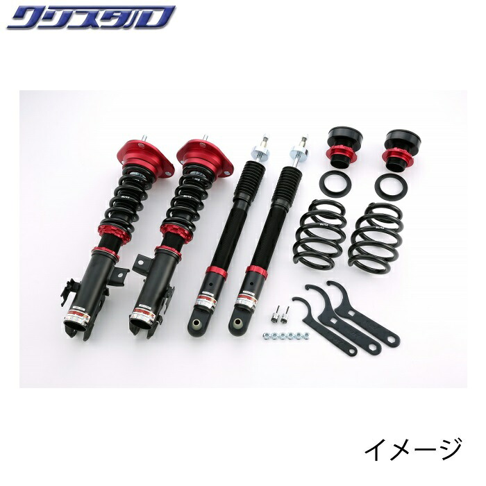 ブリッツ BLITZ DAMPER ZZ-R 車高調 トヨタ オーリス (AURIS) ZRE186H NRE185H 全長調整式車高調キット 92421